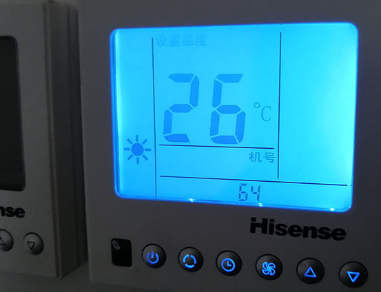 安康海信中央空调维修电话在哪里找